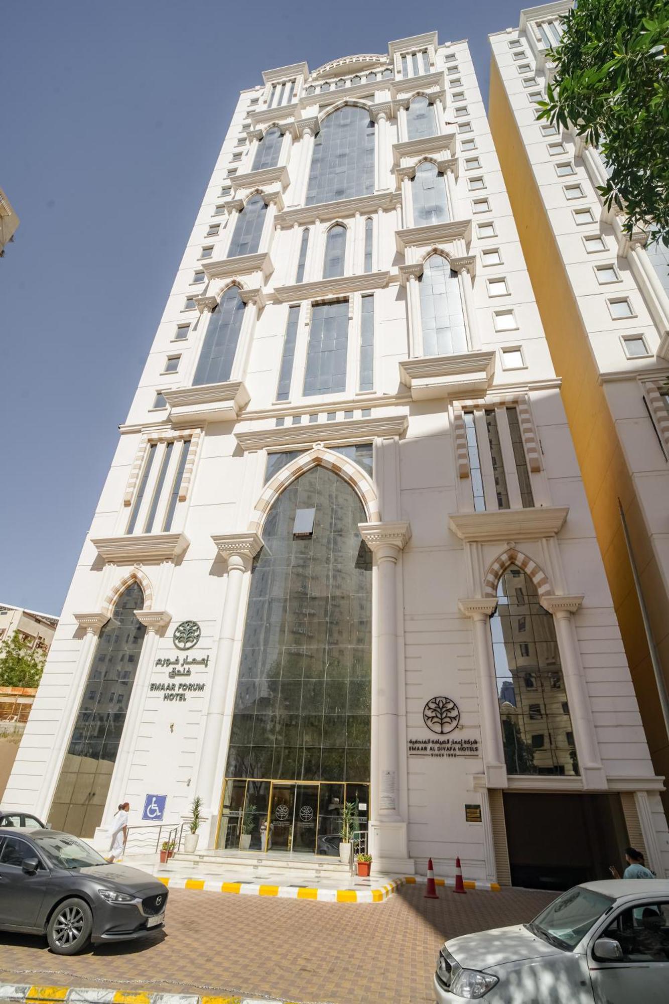 Emaar Forum Mecca Ngoại thất bức ảnh